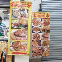 banner at Raja Punjabi Food Corner in Kuala Lumpur