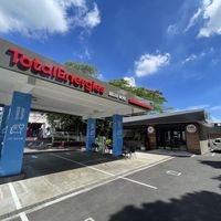 From the outside, not quite easy to find, if you don’t expect the look of a gas station.  at Asian Box in Rose Hill