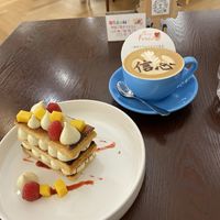   at LN Fortunate Coffee in Shanghai