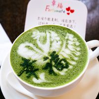   at LN Fortunate Coffee in Shanghai