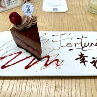 Chocolate Mousse Cake  at LN Fortunate Coffee in Shanghai