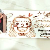   at LN Fortunate Coffee in Shanghai