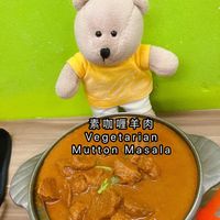 Mutton Masala at Gokul Vegetarian Restaurant - Fortune Centre in Central Singapore