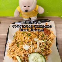 Nasi Goreng  at Gokul Vegetarian Restaurant - Fortune Centre in Central Singapore