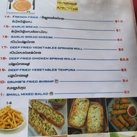  at The Corner Restaurant in Banlung