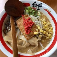   at Kinton Ramen - McGill in Montreal