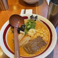   at Kinton Ramen - McGill in Montreal