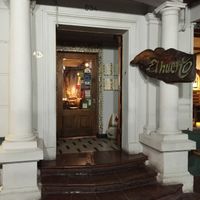 Main entrance at El Huerto in Santiago