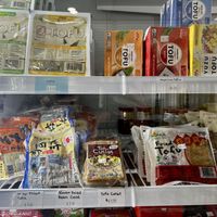 Many tofu varieties  at Asian Mart in Myrtle Beach