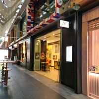 From the outside at Old Man Pho in Melbourne