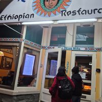 Exterior at The Blue Nile in Ann Arbor