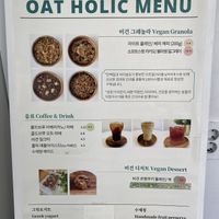   at Oat Holic in Seoul