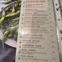   at Mr Miyagi in Sheffield