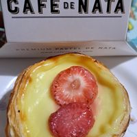  at Cafe De Nata in North West London