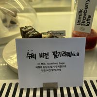   at ODOV - 오도브 in Seoul