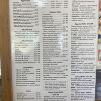 Menu  at Tasty Hibachi in Arkadelphia