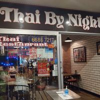 Exterior at Thai by Night in Ballina
