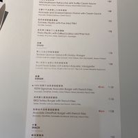  #Veganuary at From Seed To Wish in Kowloon