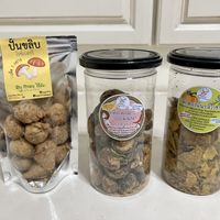 Vegan snacks  at Baimiang ใบเมี่ยง - Central Eastville in Bangkok