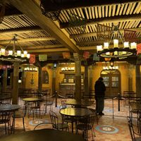 En la casa  at Casa de Coco in Chessy