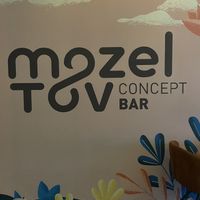 Sign  at Mazel Tov in Mostar