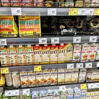 Plant milks and nut butters  at Mercator Hipermarket in Mostar