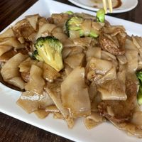   at Urban Vegan - Lake View in Chicago