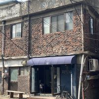 Outside of the restaurant   at The Royal Food & Drink in Seoul