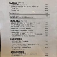 Drink menu   at Lull Kyoto CBD Cafe and Store in Kyoto