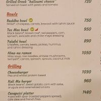  at AhimSa Vega-Yoga in Belgrade