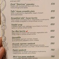  at AhimSa Vega-Yoga in Belgrade