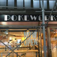 Front entrance at Pokeworks in New York City