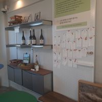  at Wholesome 홀썸 in Seoul