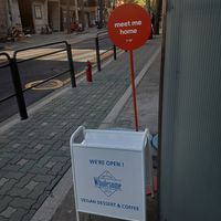  at Wholesome 홀썸 in Seoul