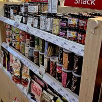  at Baimiang ใบเมี่ยง - Gaysorn Tower in Bangkok