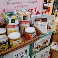  at Baimiang ใบเมี่ยง - Gaysorn Tower in Bangkok