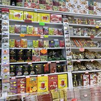 Teas and spices  at ‘Lav Slatki Dućan in Mostar