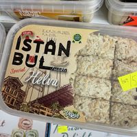 Vegan label   at ‘Lav Slatki Dućan in Mostar