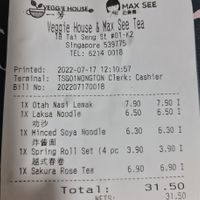 Sakura rose tea at Veggie House 一芳 - Tai Seng in Central Singapore