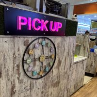   at Veggie House 一芳 - Tai Seng in Central Singapore