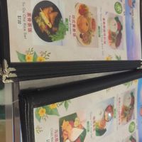  at Veggie House 一芳 - Tai Seng in Central Singapore