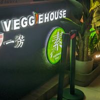  at Veggie House 一芳 - Tai Seng in Central Singapore