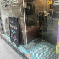  at L'Origine in Madrid