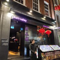 From outside at Plum Valley in London
