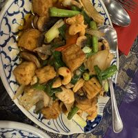 Pad Cashew   at Bahn Thai in Fairbanks