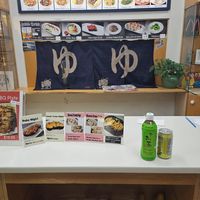  at Aloha Sushi in Honolulu