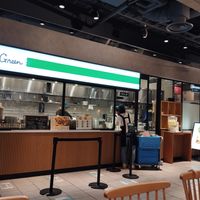  at With Green - Yurakucho in Tokyo