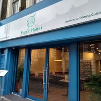 Exterior at Vegan Planet in North West London