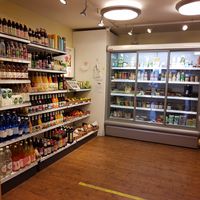 Refrigerated section at Müller Reformhaus in Zug