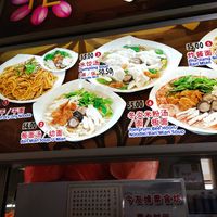  at Jin You Yuan 今友緣素食坊 in Central Singapore